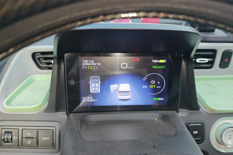 Used Wuling Hongguang MINIEV 2021 Macaron Fashion Edition Lithium-Ion Battery Instrument Cluster