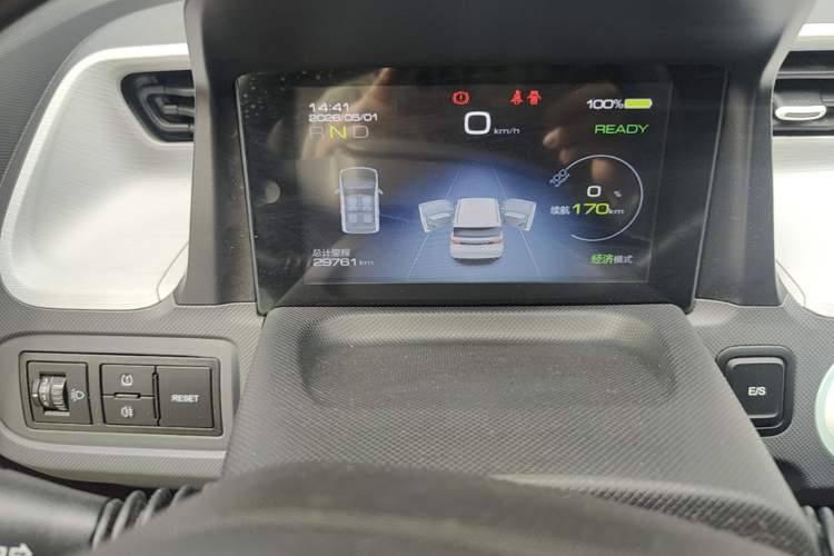 Used Wuling Hongguang MINIEV 2021 Macaron Premium Model – Lithium Iron Phosphate Instrument Cluster