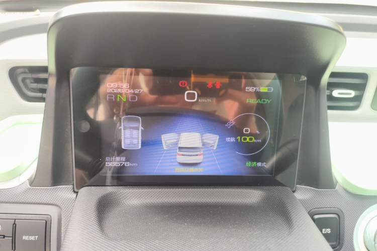 Used Wuling Hongguang MINIEV 2021 Macaron Premium Model – Lithium Iron Phosphate Instrument Cluster