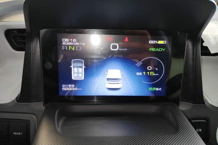 Used Wuling Hongguang MINIEV 2021 Macaron Premium Model – Lithium Iron Phosphate Instrument Cluster