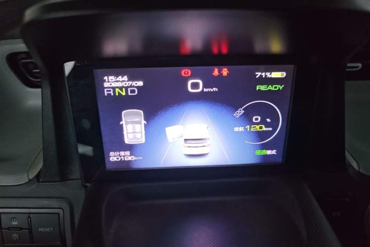 Used Wuling Hongguang MINIEV 2021 Macaron Premium Model – Lithium Iron Phosphate Instrument Cluster