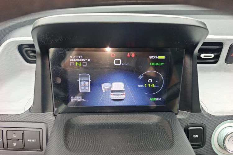 Used Wuling Hongguang MINIEV 2021 Macaron Fashion Model Lithium Iron Phosphate Instrument Cluster