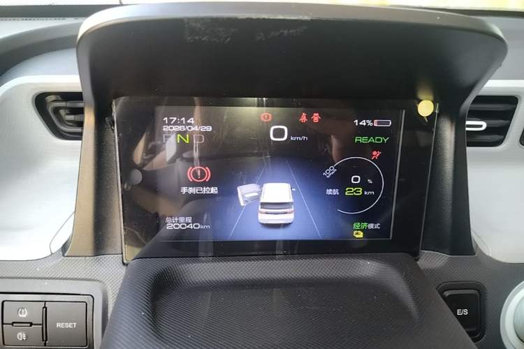 Used Wuling Hongguang MINIEV 2021 Macaron Premium Model – Lithium Iron Phosphate Instrument Cluster