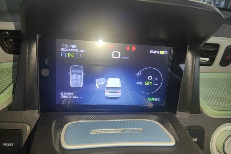 Used Wuling Hongguang MINIEV 2021 Macaron Premium Model – Lithium Iron Phosphate Instrument Cluster