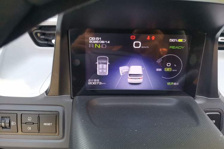 Used Wuling Hongguang MINIEV 2021 Macaron Premium Model – Lithium Iron Phosphate Instrument Cluster