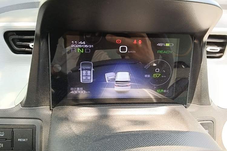 Used Wuling Hongguang MINIEV 2021 Macaron Fashion Model Lithium Iron Phosphate Instrument Cluster