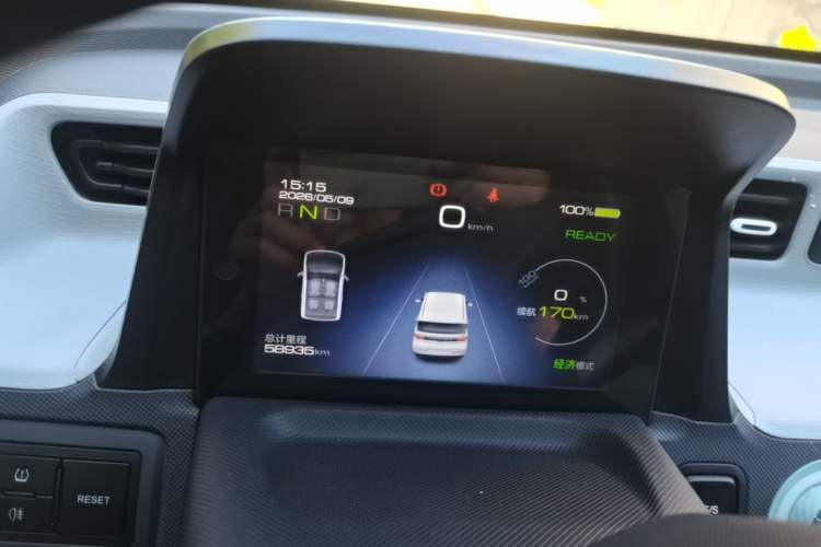 Used Wuling Hongguang MINIEV 2021 Macaron Premium Model – Lithium Iron Phosphate Instrument Cluster