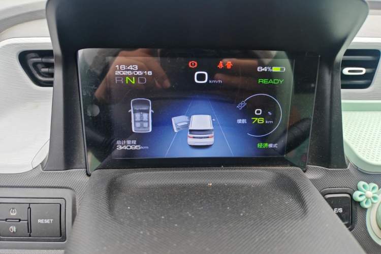 Used Wuling Hongguang MINIEV 2021 Macaron Fashion Model Lithium Iron Phosphate Instrument Cluster