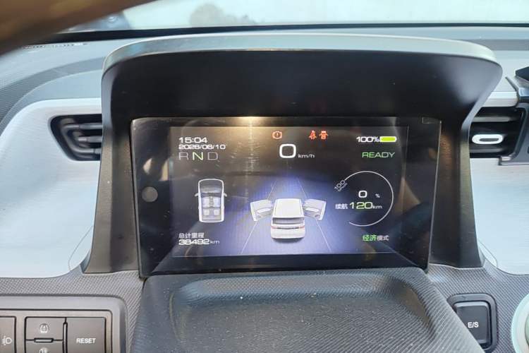 Used Wuling Hongguang MINIEV 2021 Macaron Fashion Model Lithium Iron Phosphate Instrument Cluster