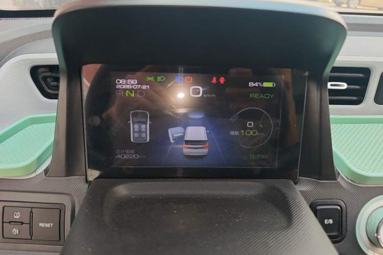 Used Wuling Hongguang MINIEV 2021 Macaron Fashion Model Lithium Iron Phosphate Instrument Cluster
