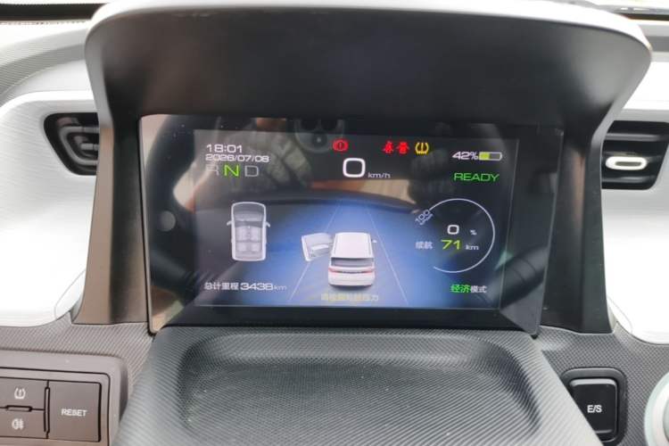 Used Wuling Hongguang MINIEV 2021 Macaron Premium Model – Lithium Iron Phosphate Instrument Cluster