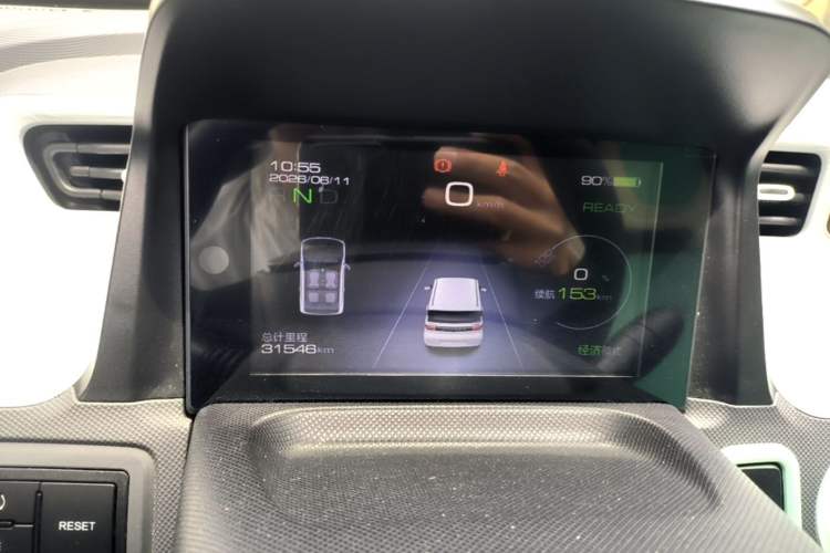 Used Wuling Hongguang MINIEV 2021 Macaron Premium Model – Lithium Iron Phosphate Instrument Cluster