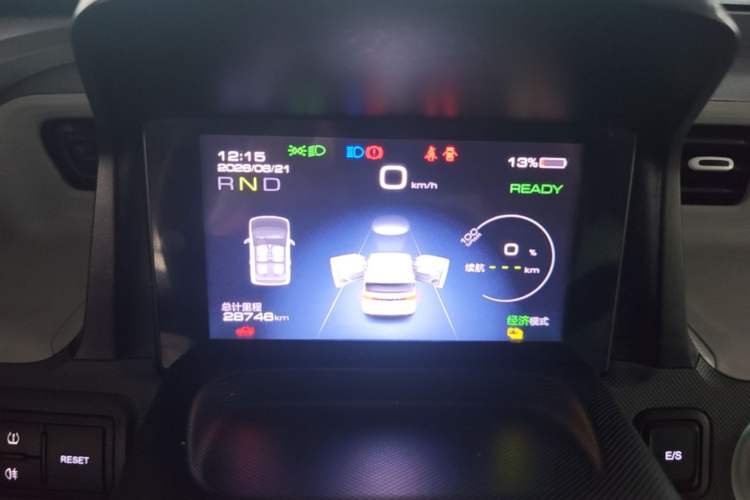 Used Wuling Hongguang MINIEV 2021 Macaron Sandwich Model 120 km Lithium Iron Phosphate Instrument Cluster