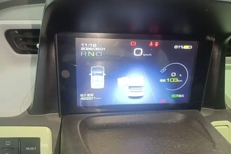 Used Wuling Hongguang MINIEV 2021 Macaron Premium Model – Lithium Iron Phosphate Instrument Cluster