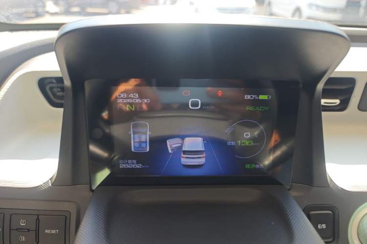 Used Wuling Hongguang MINIEV 2021 Macaron Premium Model – Lithium Iron Phosphate Instrument Cluster