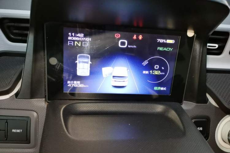 Used Wuling Hongguang MINIEV 2021 Macaron Premium Model – Lithium Iron Phosphate Instrument Cluster