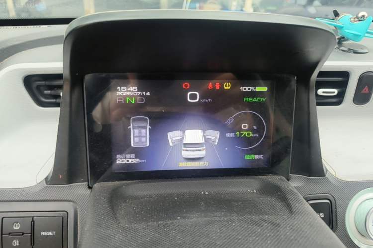 Used Wuling Hongguang MINIEV 2021 Macaron Premium Model – Lithium-NMC Instrument Cluster
