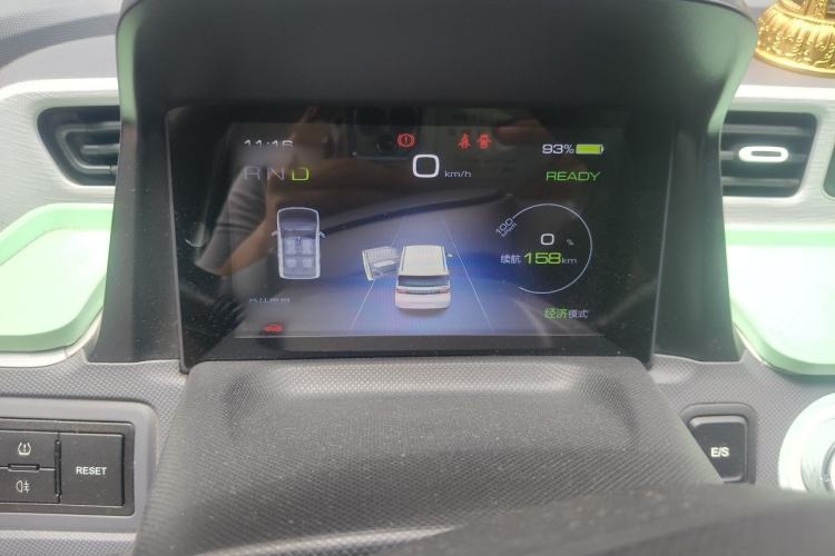 Used Wuling Hongguang MINIEV 2021 Macaron Premium Model – Lithium Iron Phosphate Instrument Cluster