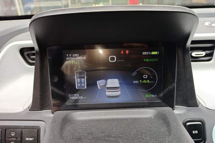 Used Wuling Hongguang MINIEV 2021 Macaron Premium Model – Lithium-NMC Instrument Cluster