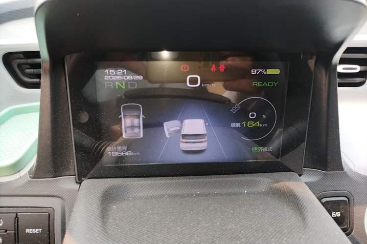 Used Wuling Hongguang MINIEV 2021 Macaron Premium Model – Lithium Iron Phosphate Instrument Cluster