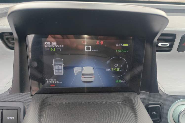 Used Wuling Hongguang MINIEV 2021 Macaron Premium Model – Lithium Iron Phosphate Instrument Cluster