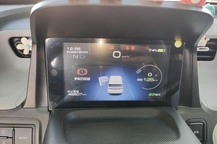Used Wuling Hongguang MINIEV 2021 Macaron Premium Model – Lithium-NMC Instrument Cluster