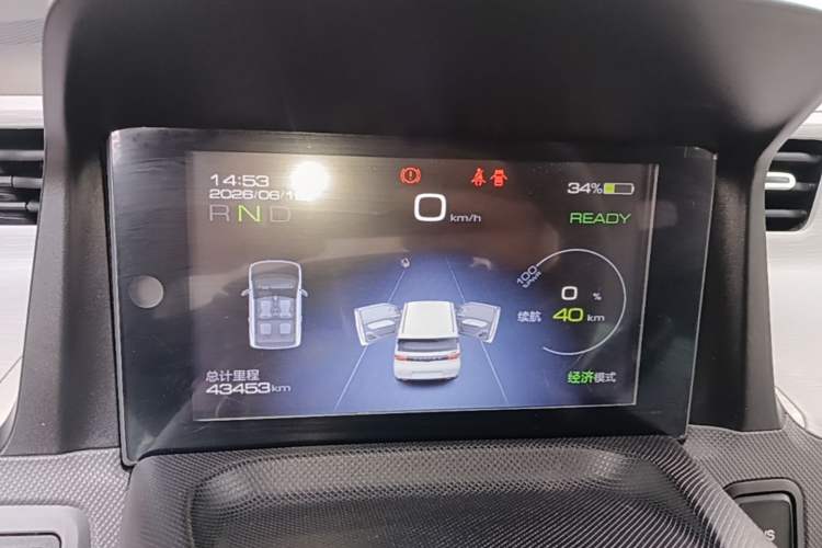 Used Wuling Hongguang MINIEV 2021 Macaron Fashion Model Lithium Iron Phosphate Instrument Cluster