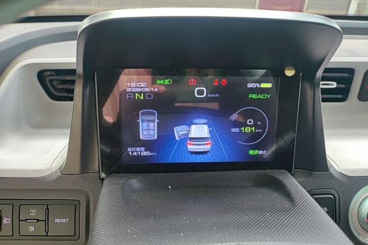 Used Wuling Hongguang MINIEV 2021 Macaron Premium Model – Lithium Iron Phosphate Instrument Cluster
