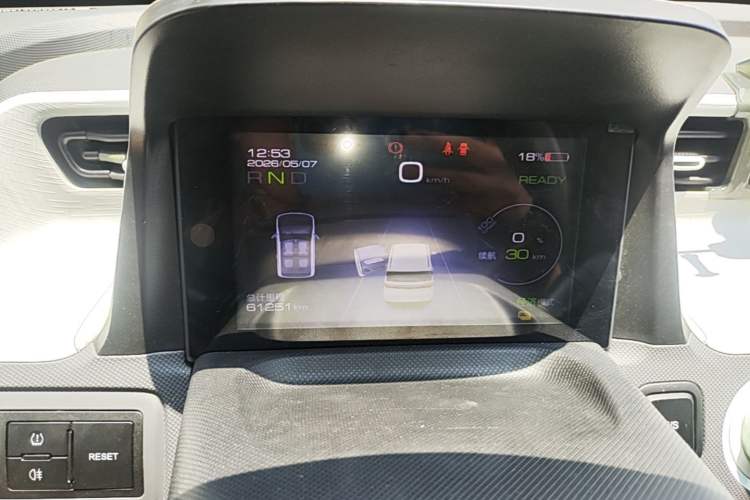 Used Wuling Hongguang MINIEV 2021 Macaron Premium Model – Lithium Iron Phosphate Instrument Cluster