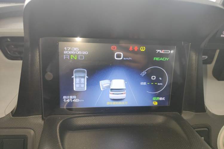 Used Wuling Hongguang MINIEV 2021 Macaron Fashion Edition Lithium-Ion Battery Instrument Cluster