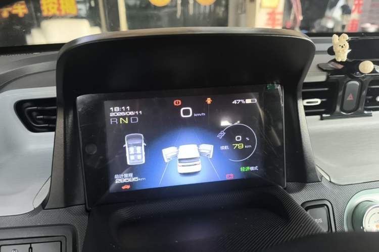 Used Wuling Hongguang MINIEV 2021 Macaron Premium Model – Lithium Iron Phosphate Instrument Cluster