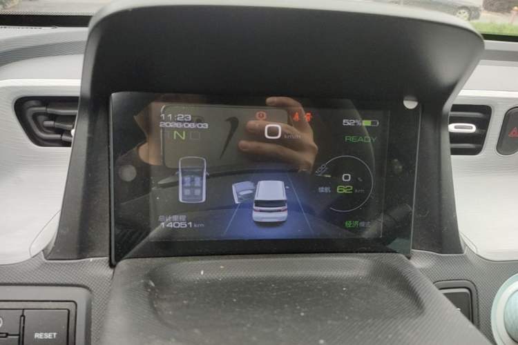 Used Wuling Hongguang MINIEV 2021 Macaron Fashion Model Lithium Iron Phosphate Instrument Cluster
