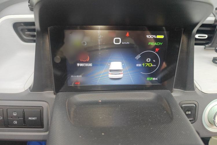 Used Wuling Hongguang MINIEV 2021 Macaron Premium Model – Lithium Iron Phosphate Instrument Cluster