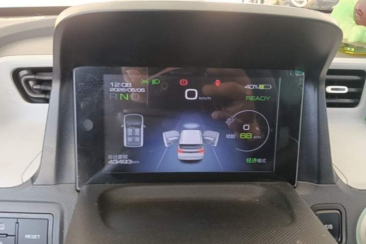 Used Wuling Hongguang MINIEV 2021 Macaron Sandwich Model 170 km Lithium Iron Phosphate Instrument Cluster