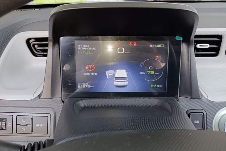 Used Wuling Hongguang MINIEV 2021 Macaron Premium Model – Lithium-NMC Instrument Cluster