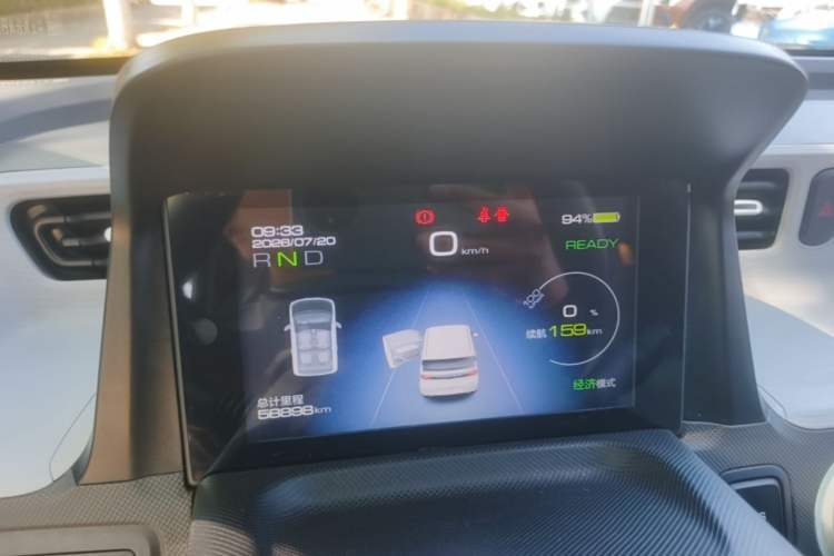Used Wuling Hongguang MINIEV 2021 Macaron Premium Model – Lithium Iron Phosphate Instrument Cluster
