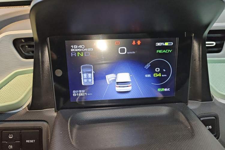 Used Wuling Hongguang MINIEV 2021 Macaron Premium Model – Lithium-NMC Instrument Cluster