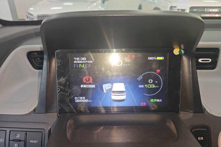 Used Wuling Hongguang MINIEV 2021 Macaron Fashion Model Lithium Iron Phosphate Instrument Cluster