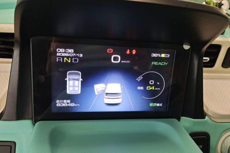 Used Wuling Hongguang MINIEV 2021 Macaron Premium Model – Lithium Iron Phosphate Instrument Cluster
