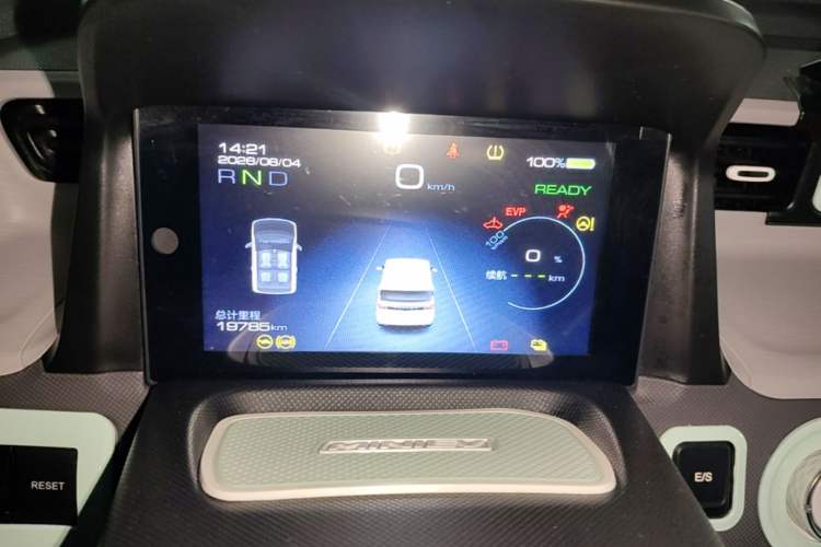 Used Wuling Hongguang MINIEV 2021 Macaron Sandwich Model 170 km Lithium Iron Phosphate Instrument Cluster