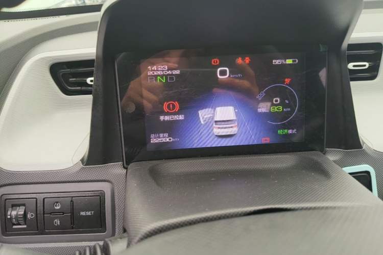 Used Wuling Hongguang MINIEV 2021 Macaron Premium Model – Lithium Iron Phosphate Instrument Cluster