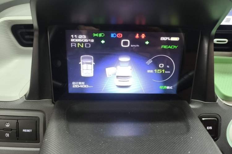Used Wuling Hongguang MINIEV 2021 Macaron Premium Model – Lithium Iron Phosphate Instrument Cluster