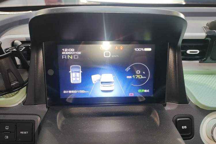 Used Wuling Hongguang MINIEV 2021 Macaron Premium Model – Lithium-NMC Instrument Cluster
