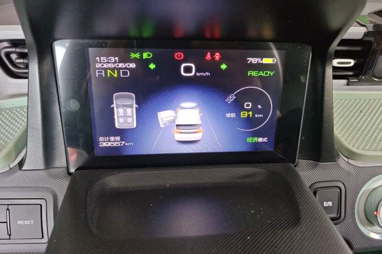 Used Wuling Hongguang MINIEV 2021 Macaron Fashion Edition Lithium-Ion Battery Instrument Cluster