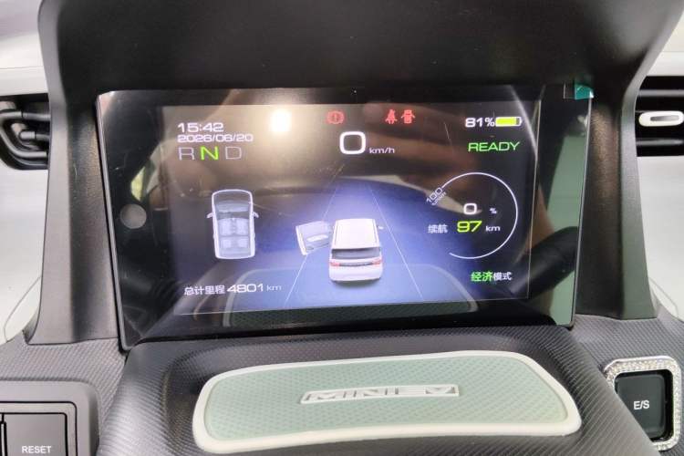 Used Wuling Hongguang MINIEV 2021 Macaron Fashion Model Lithium Iron Phosphate Instrument Cluster
