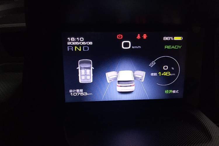 Used Wuling Hongguang MINIEV 2021 Macaron Premium Model – Lithium Iron Phosphate Instrument Cluster