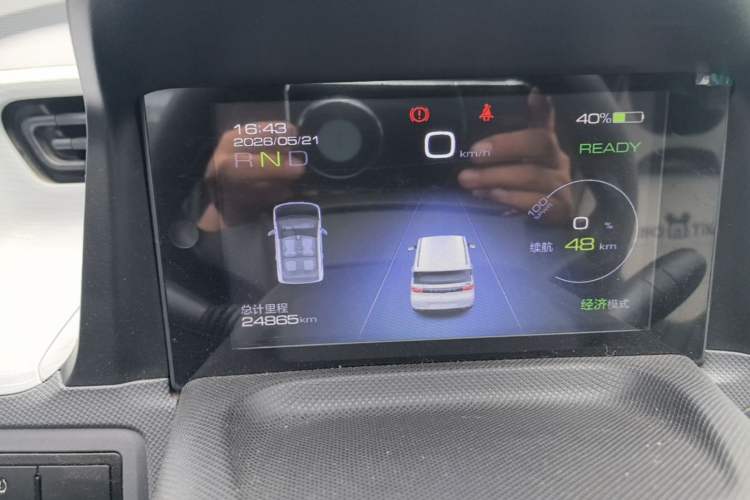 Used Wuling Hongguang MINIEV 2021 Macaron Fashion Model Lithium Iron Phosphate Instrument Cluster
