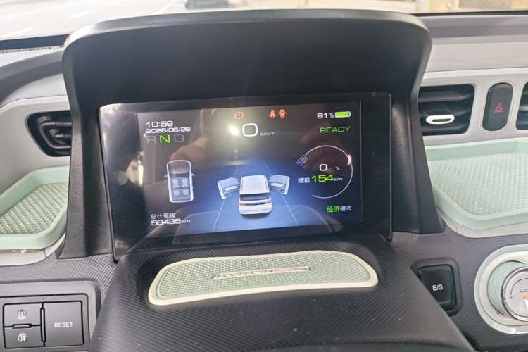 Used Wuling Hongguang MINIEV 2021 Macaron Premium Model – Lithium-NMC Instrument Cluster