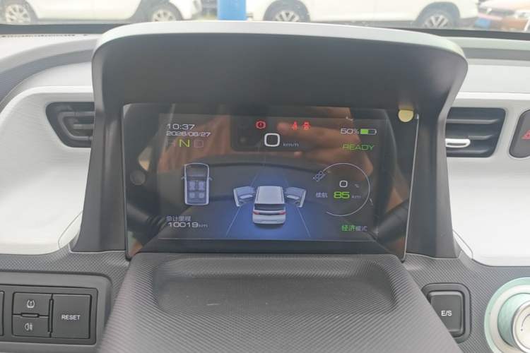 Used Wuling Hongguang MINIEV 2021 Macaron Premium Model – Lithium Iron Phosphate Instrument Cluster