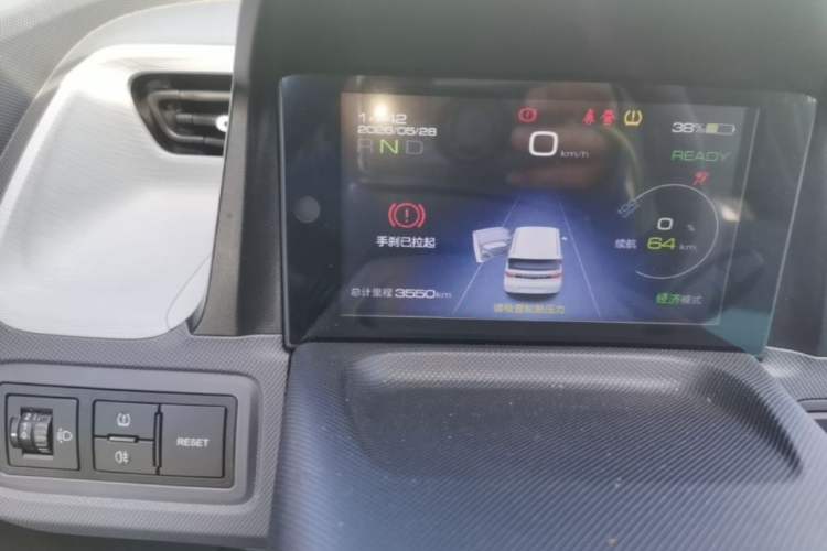 Used Wuling Hongguang MINIEV 2021 Macaron Premium Model – Lithium Iron Phosphate Instrument Cluster